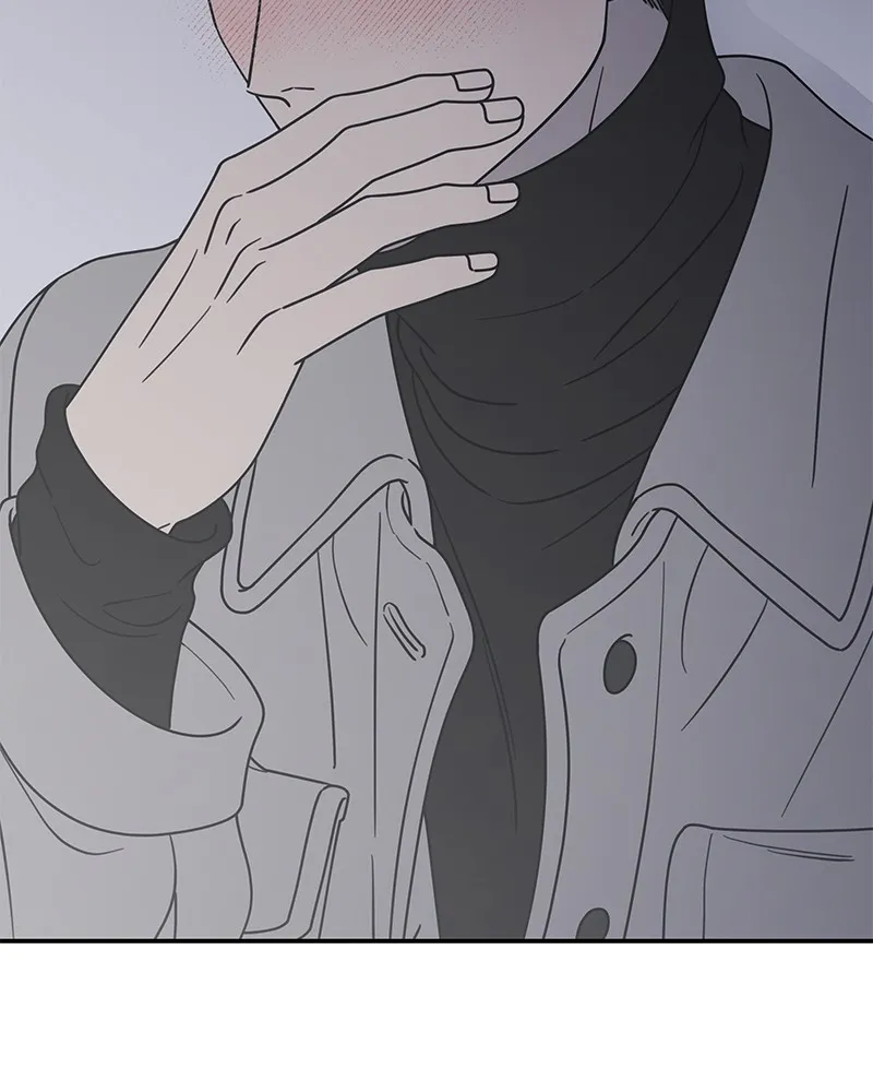 No Office Romance! Chapter 25 page 39 - 