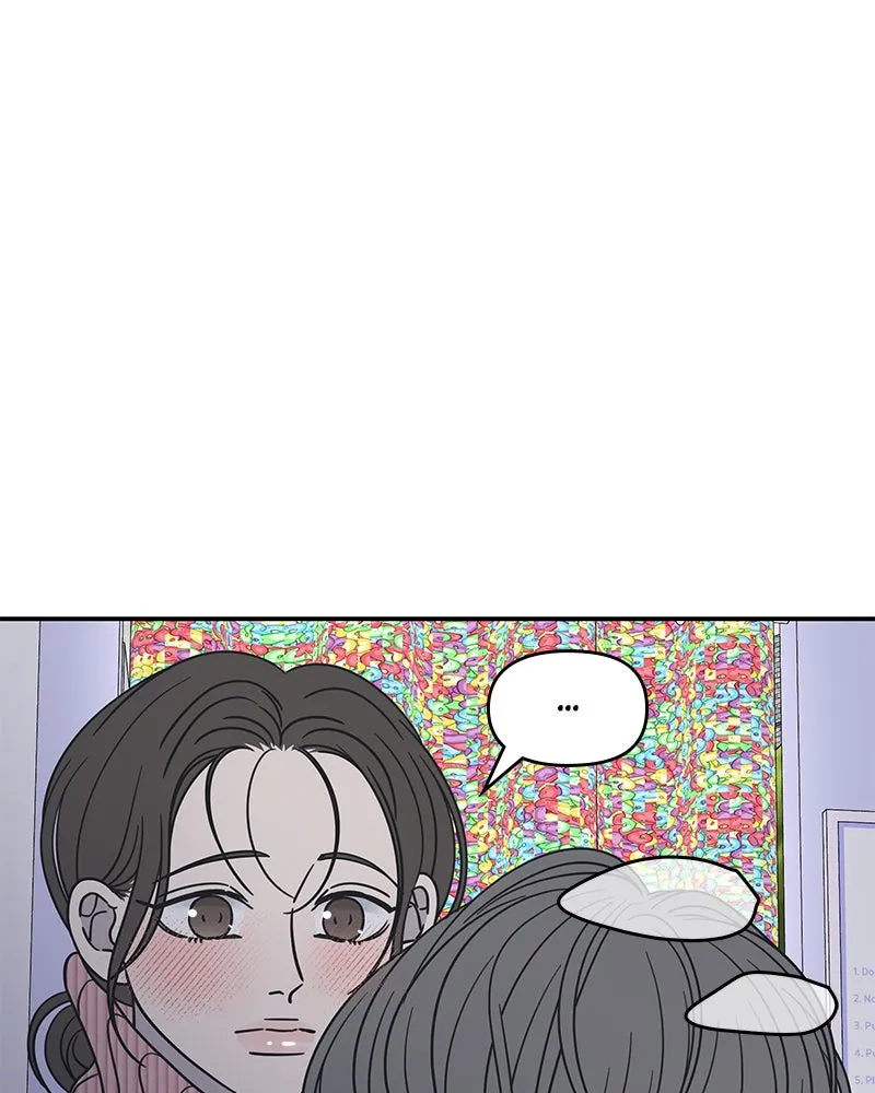 No Office Romance! Chapter 25 page 40 - 