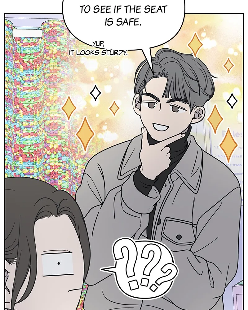 No Office Romance! Chapter 25 page 5 - 