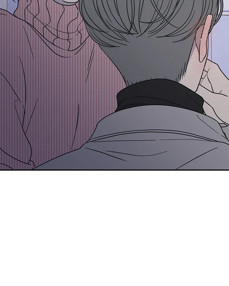 No Office Romance! Chapter 25 page 41 - 