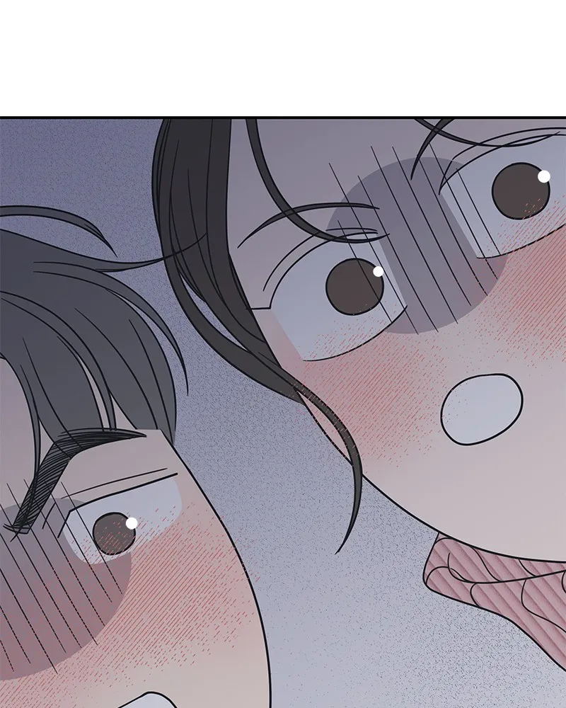 No Office Romance! Chapter 25 page 45 - 