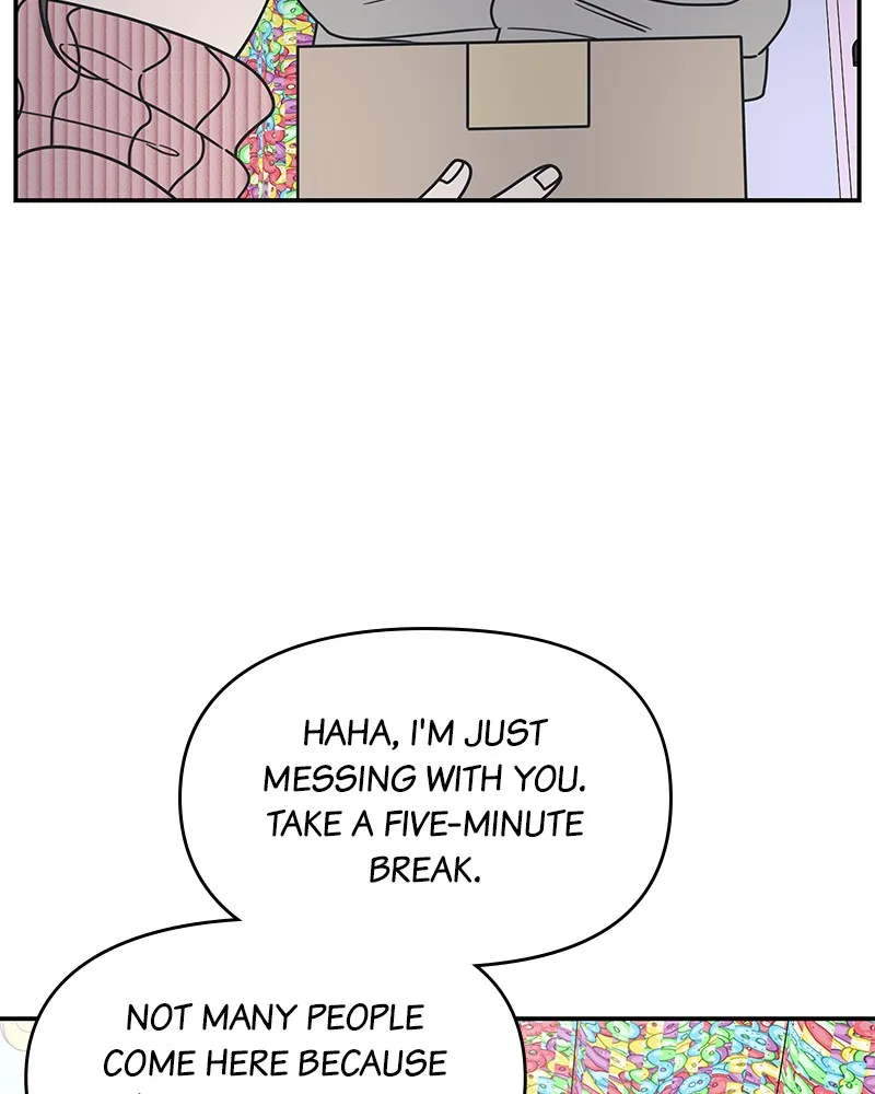 No Office Romance! Chapter 25 page 6 - 