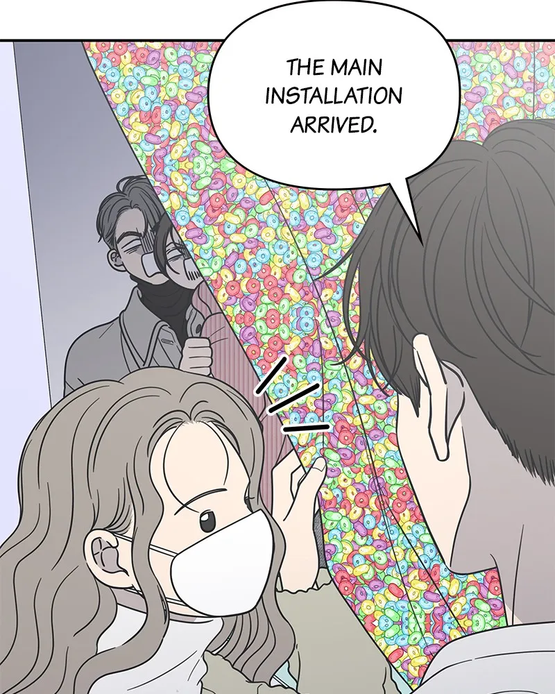 No Office Romance! Chapter 25 page 51 - 