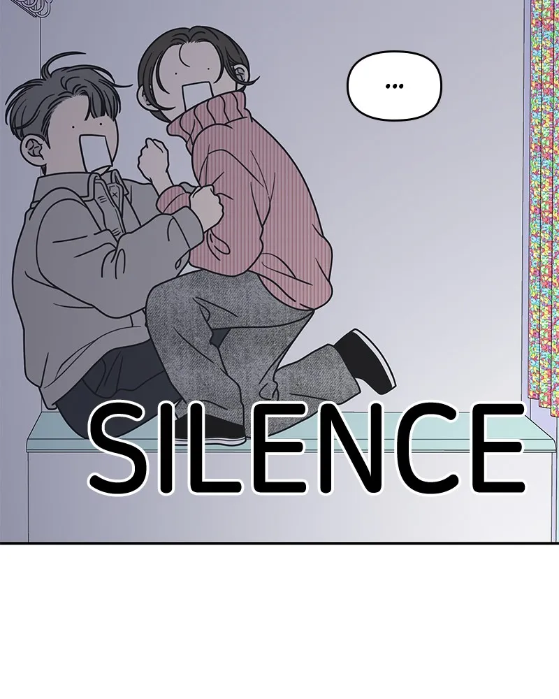 No Office Romance! Chapter 25 page 55 - 
