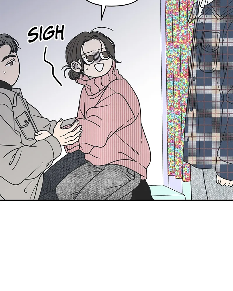 No Office Romance! Chapter 25 page 61 - 