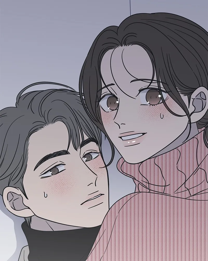 No Office Romance! Chapter 25 page 64 - 