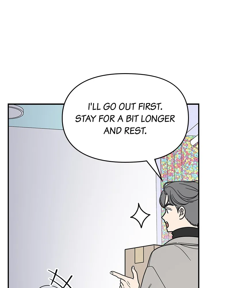 No Office Romance! Chapter 25 page 69 - 