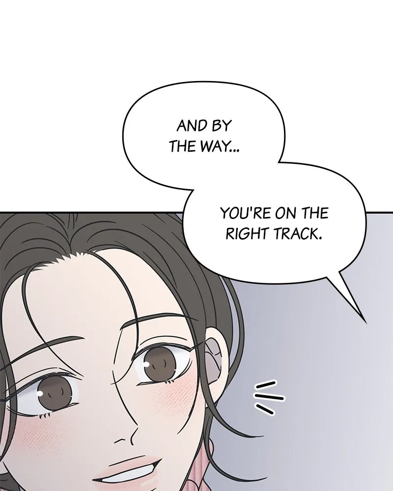 No Office Romance! Chapter 25 page 71 - 