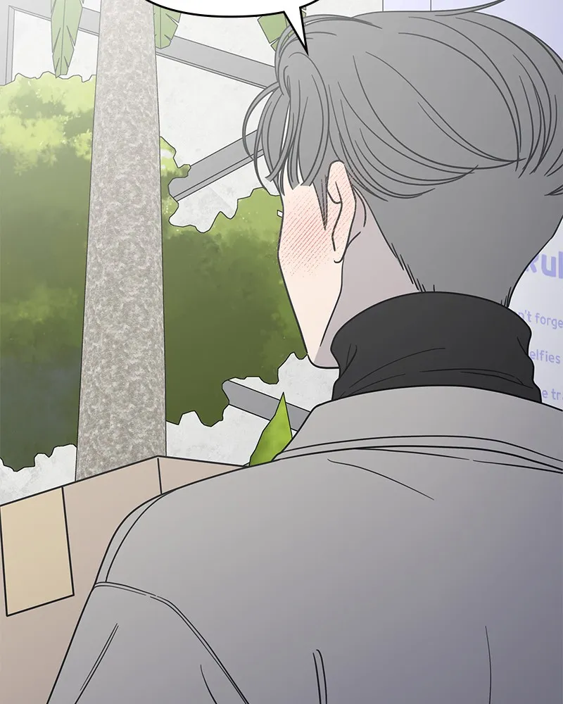 No Office Romance! Chapter 25 page 73 - 