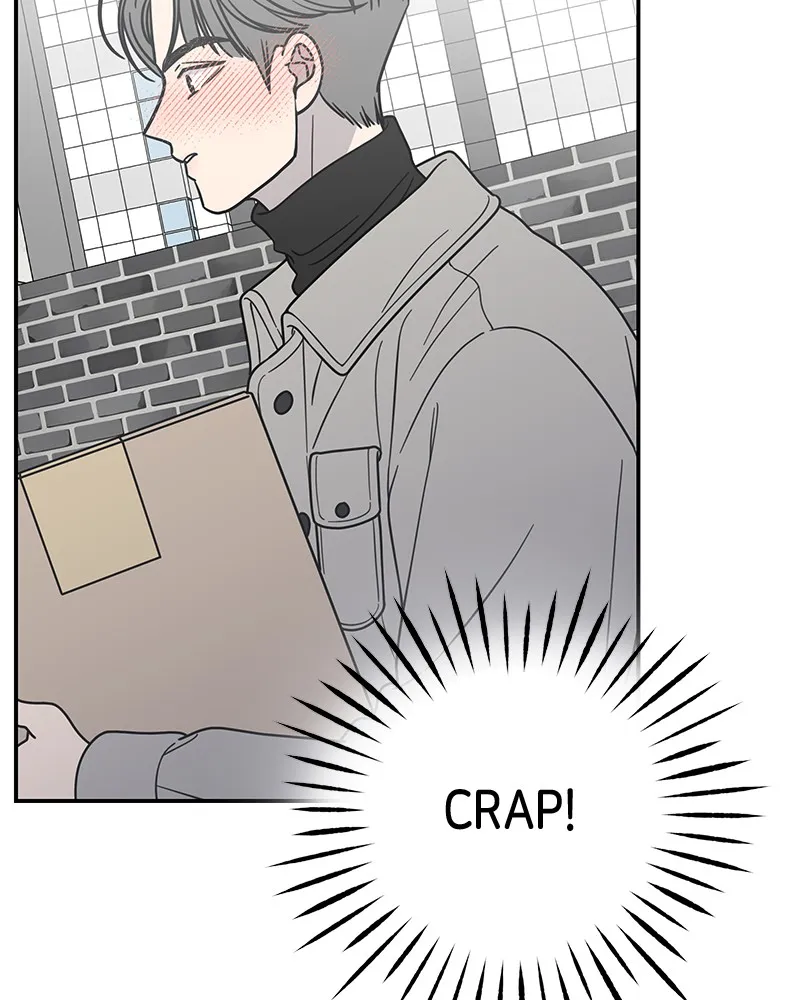 No Office Romance! Chapter 25 page 80 - 