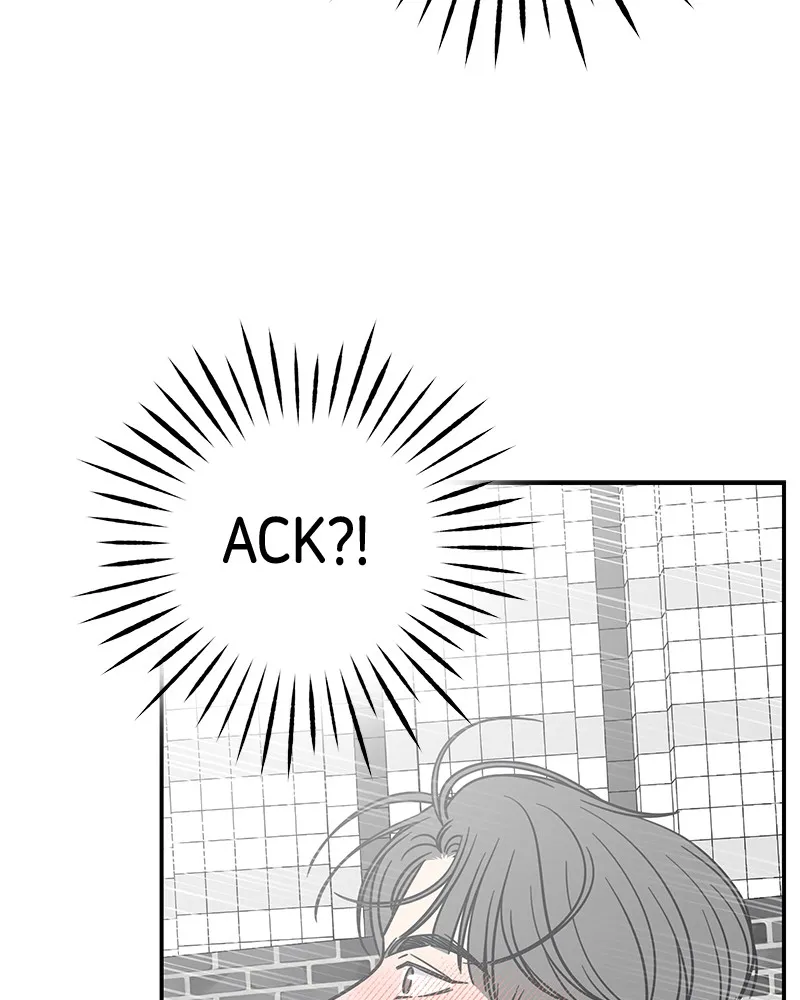 No Office Romance! Chapter 25 page 81 - 