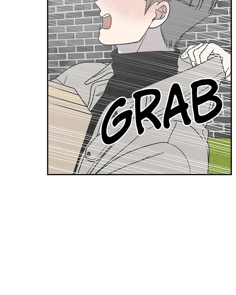 No Office Romance! Chapter 25 page 82 - 