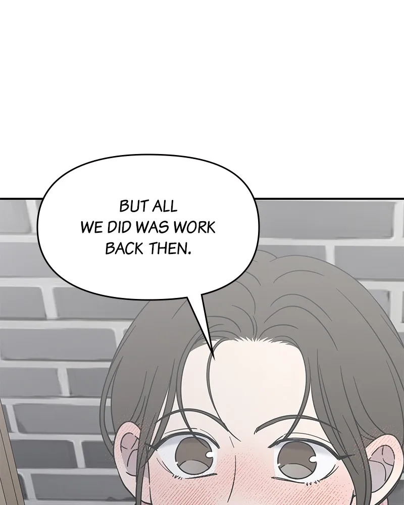 No Office Romance! Chapter 25 page 87 - 