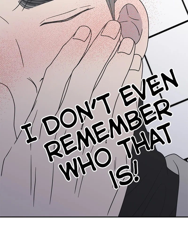 No Office Romance! Chapter 25 page 90 - 