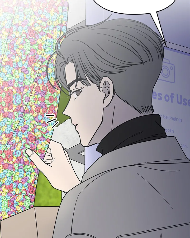 No Office Romance! Chapter 25 page 10 - 