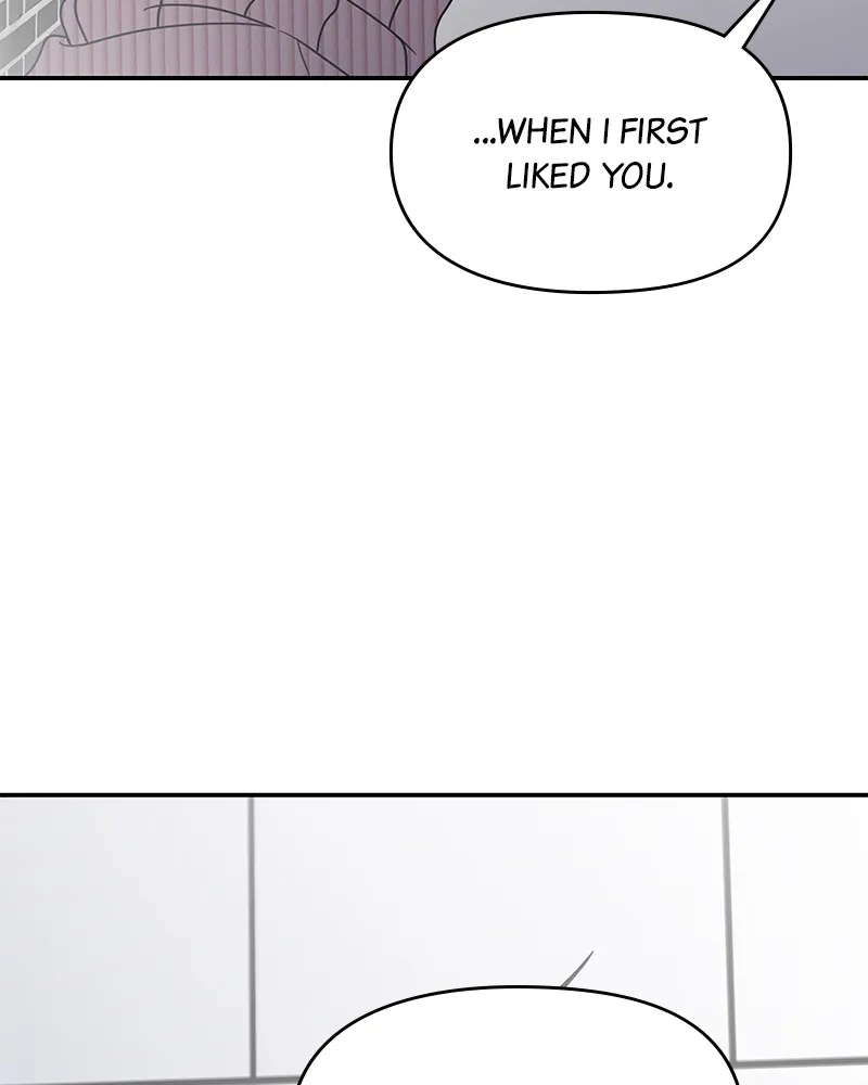 No Office Romance! Chapter 25 page 94 - 