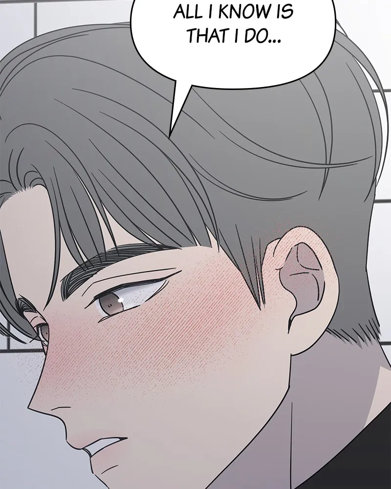 No Office Romance! Chapter 25 page 95 - 