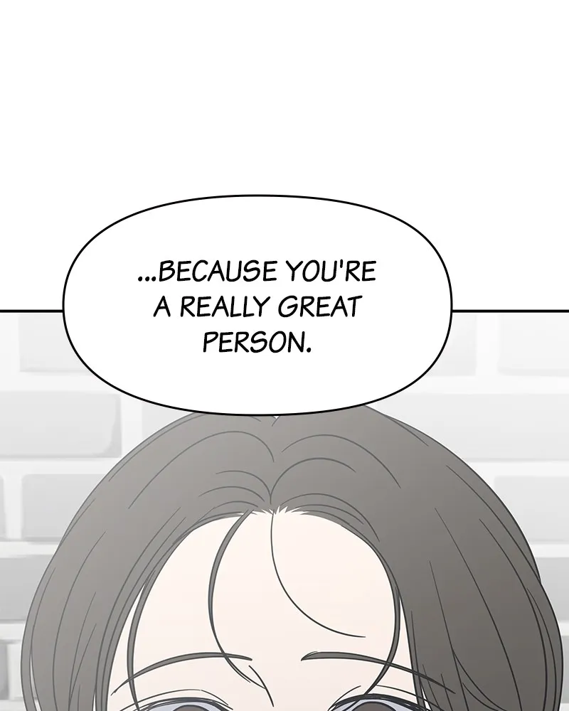 No Office Romance! Chapter 25 page 97 - 