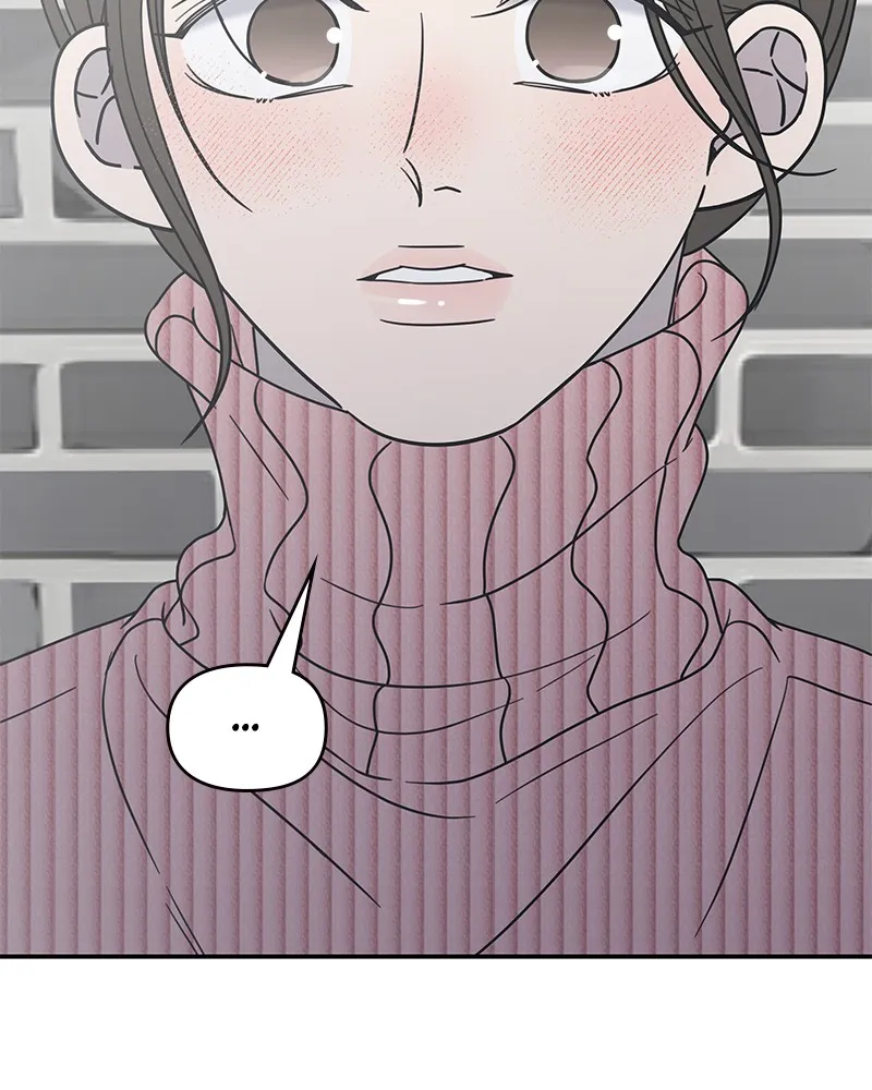 No Office Romance! Chapter 25 page 98 - 