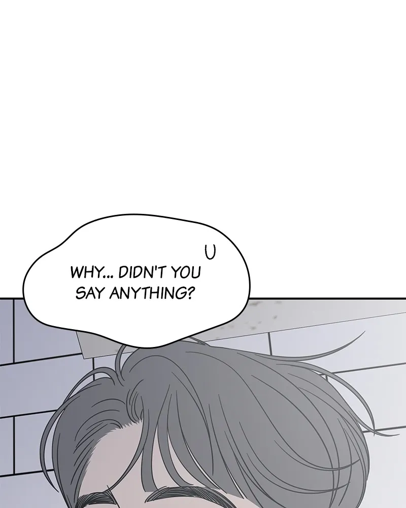 No Office Romance! Chapter 25 page 99 - 