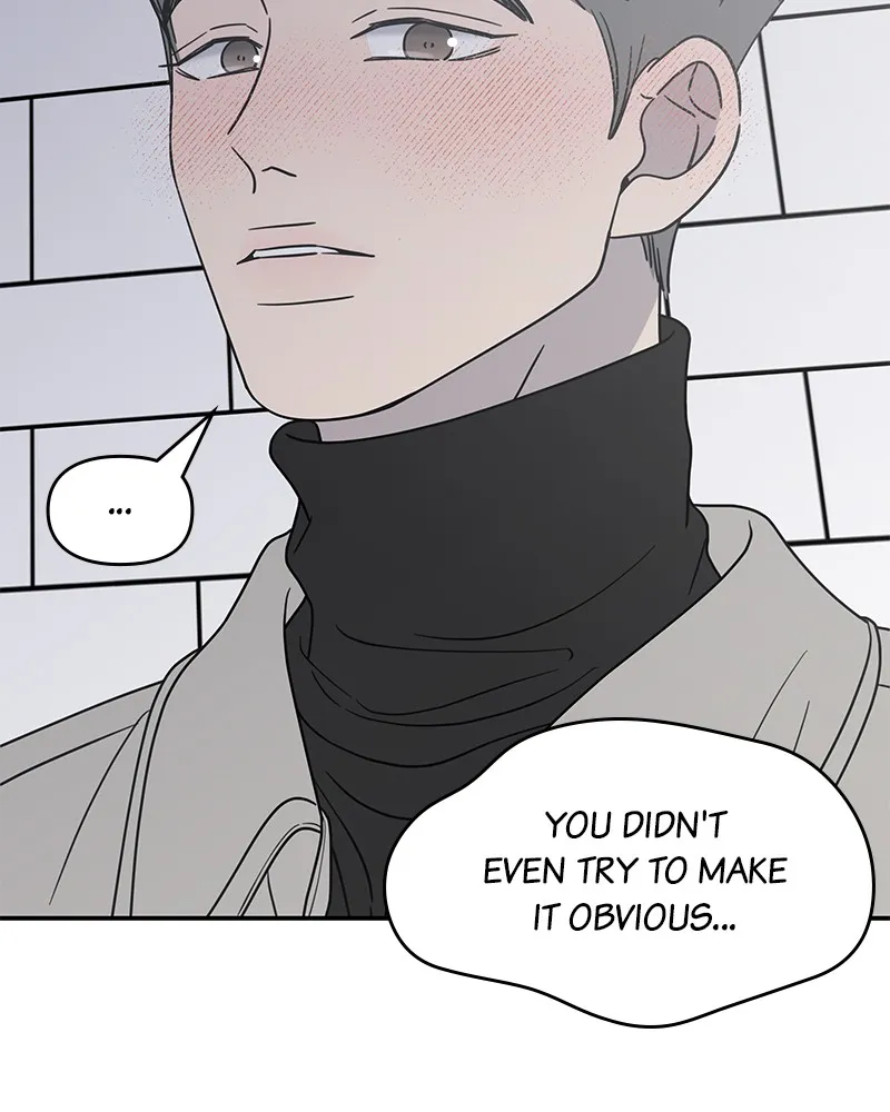 No Office Romance! Chapter 25 page 100 - 