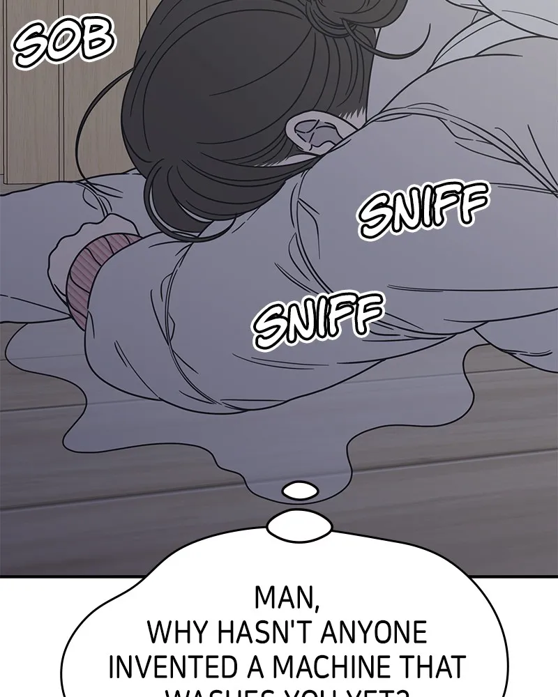 No Office Romance! Chapter 26 page 11 - 