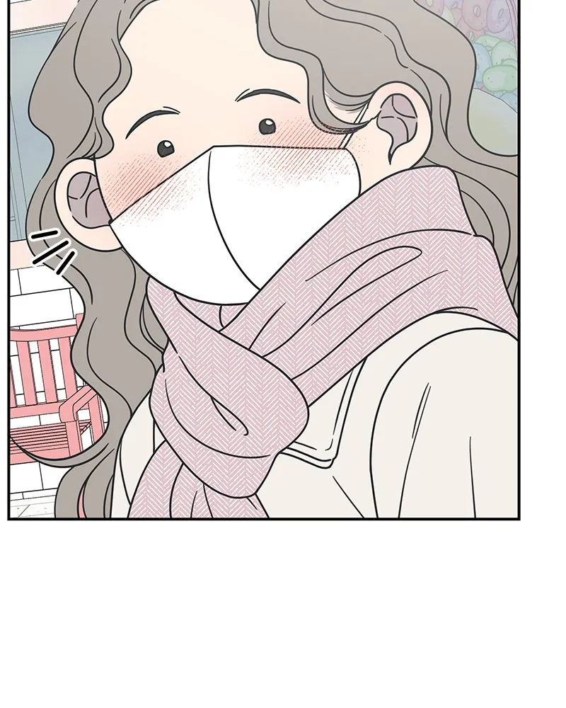 No Office Romance! Chapter 26 page 104 - 
