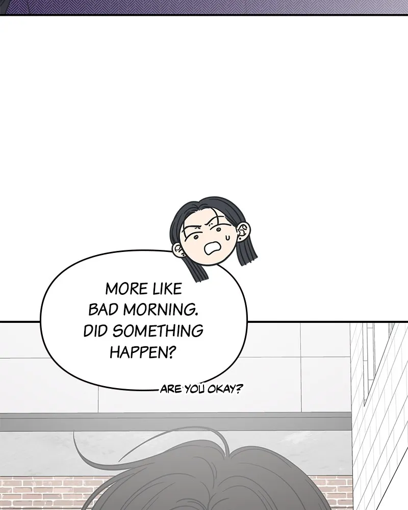 No Office Romance! Chapter 26 page 110 - 