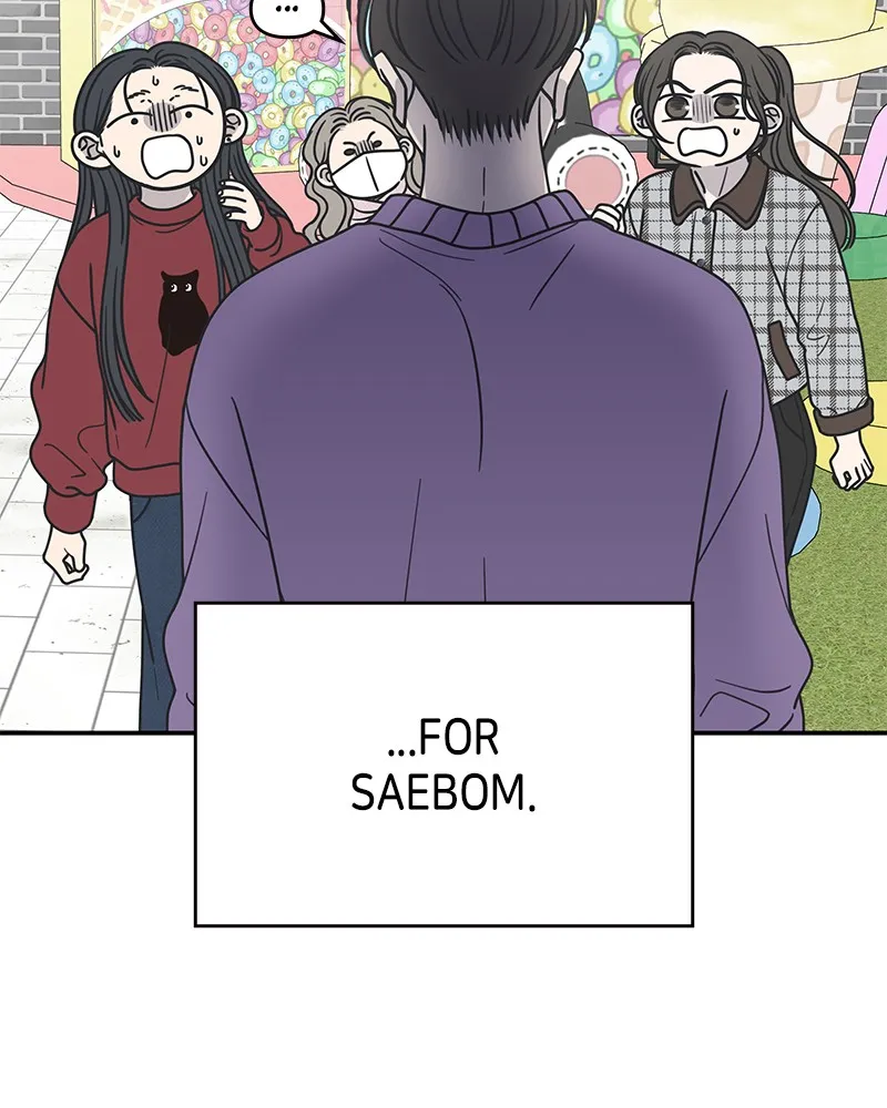 No Office Romance! Chapter 26 page 127 - 