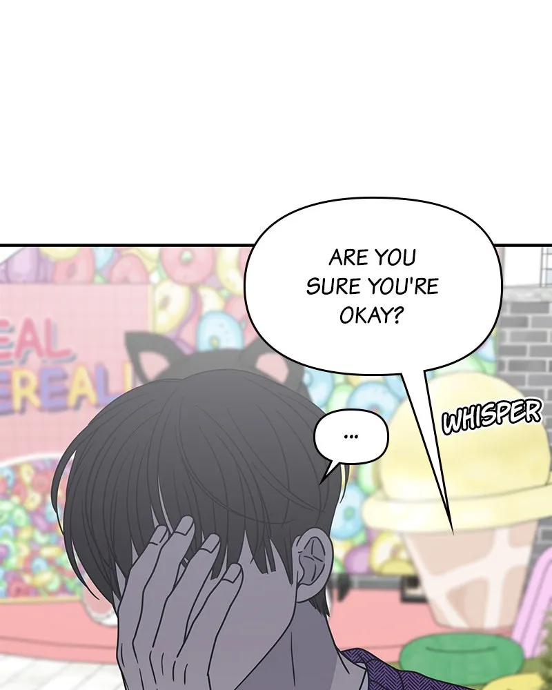 No Office Romance! Chapter 26 page 139 - 
