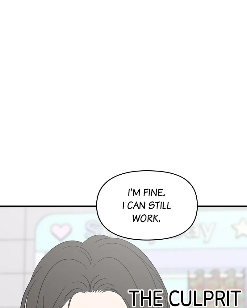 No Office Romance! Chapter 26 page 141 - 