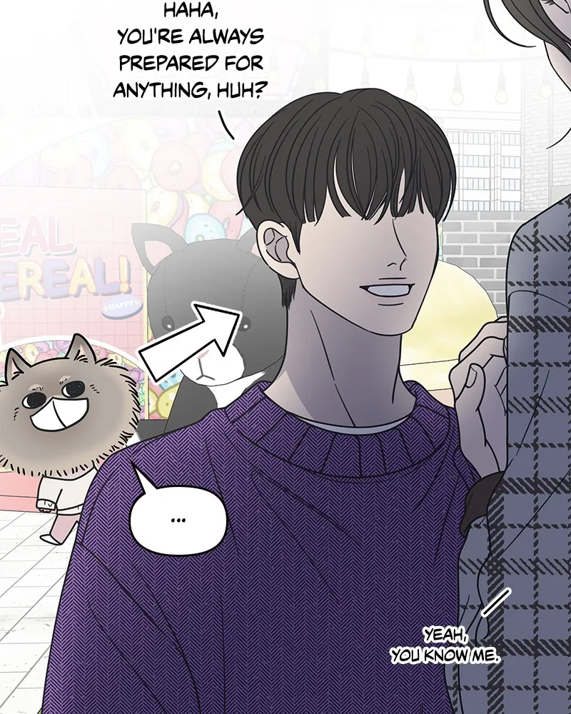 No Office Romance! Chapter 26 page 145 - 