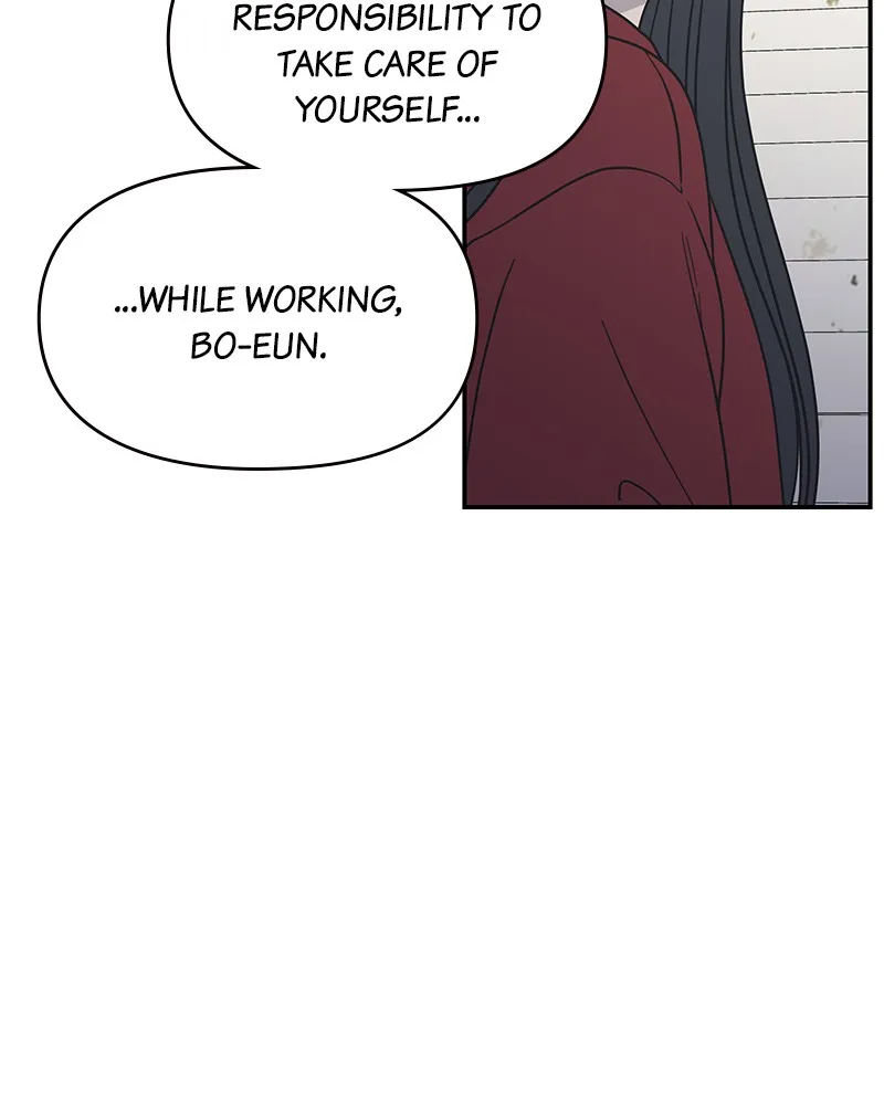 No Office Romance! Chapter 26 page 150 - 