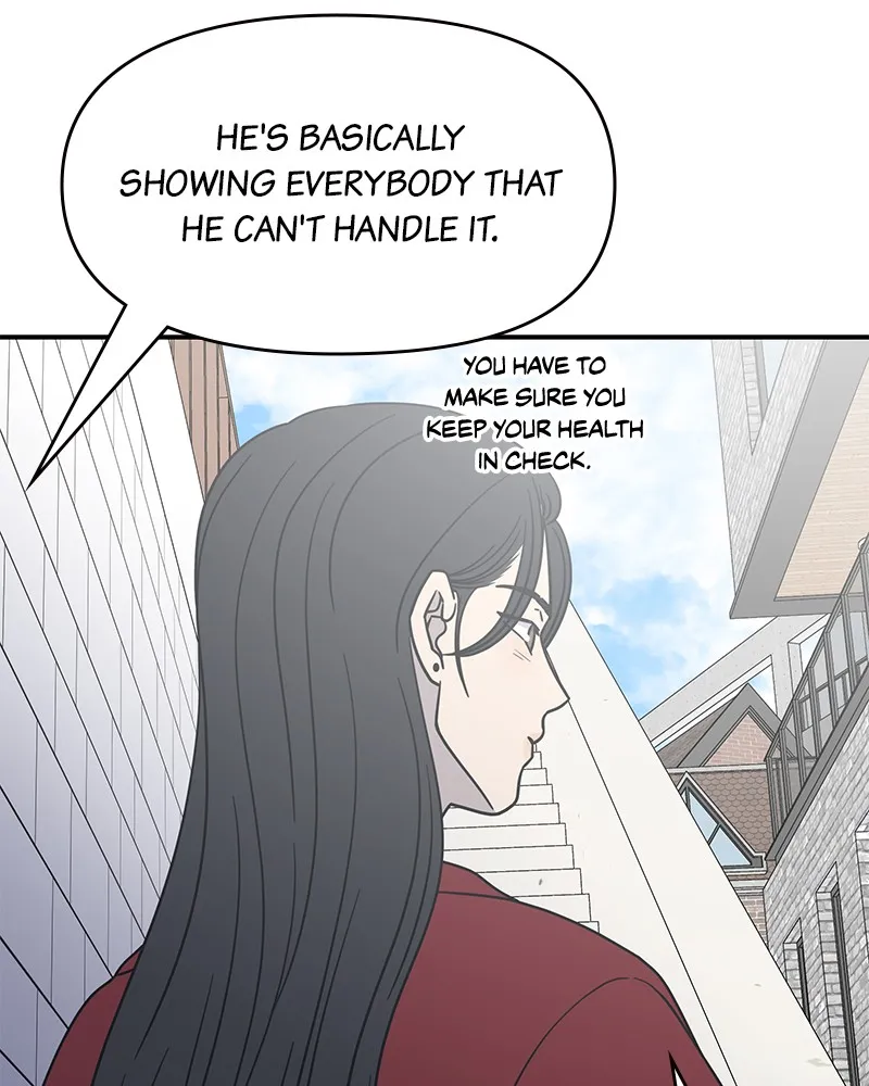 No Office Romance! Chapter 26 page 151 - 