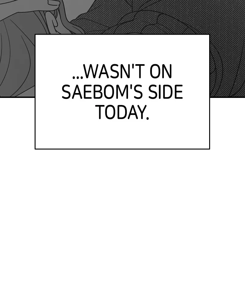 No Office Romance! Chapter 26 page 167 - 