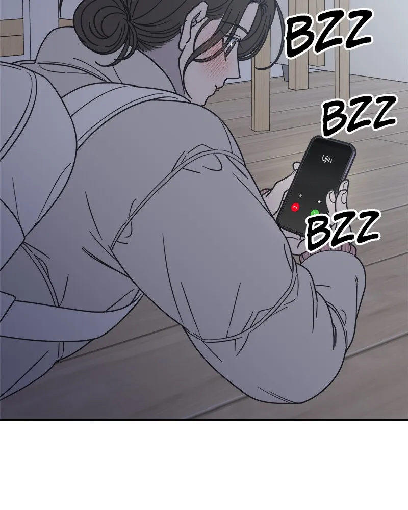 No Office Romance! Chapter 26 page 21 - 