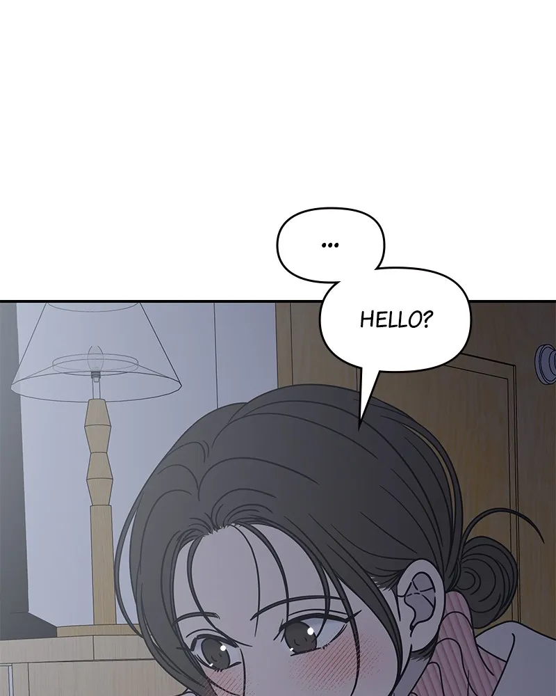 No Office Romance! Chapter 26 page 23 - 