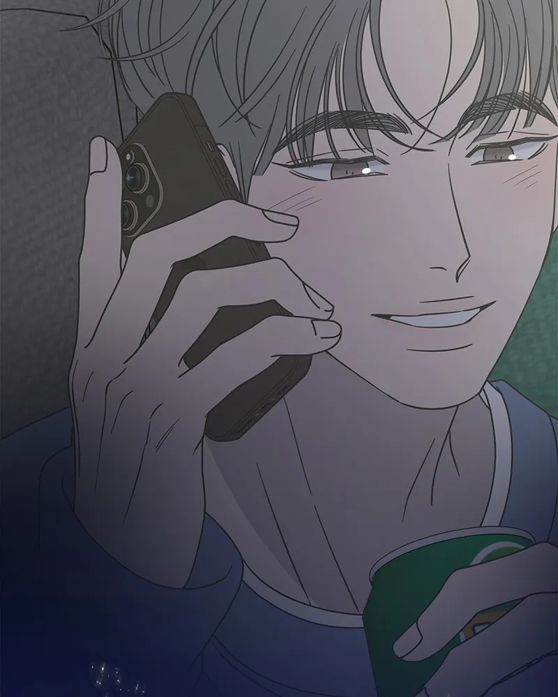 No Office Romance! Chapter 26 page 47 - 