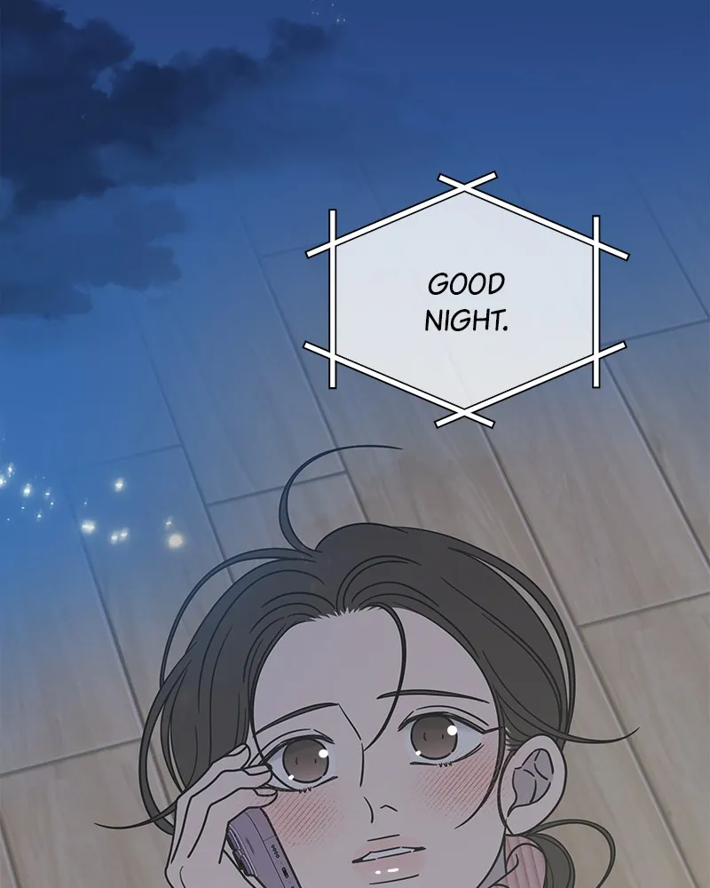 No Office Romance! Chapter 26 page 49 - 