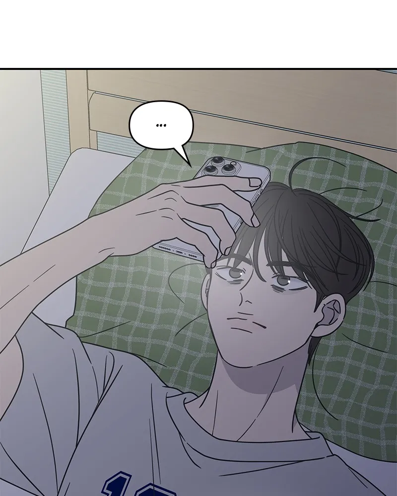 No Office Romance! Chapter 26 page 55 - 