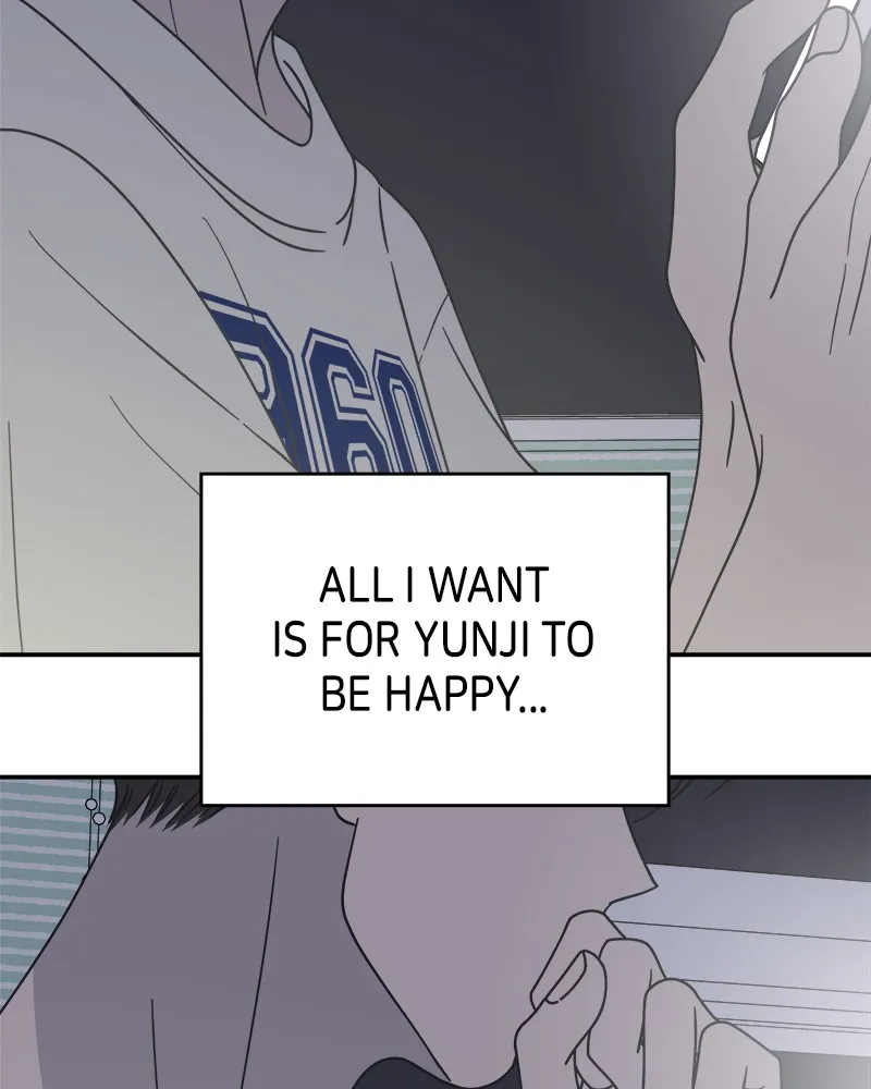 No Office Romance! Chapter 26 page 83 - 