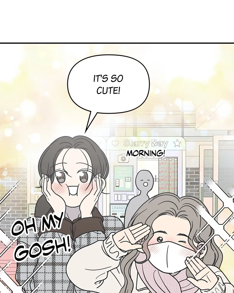 No Office Romance! Chapter 26 page 100 - 