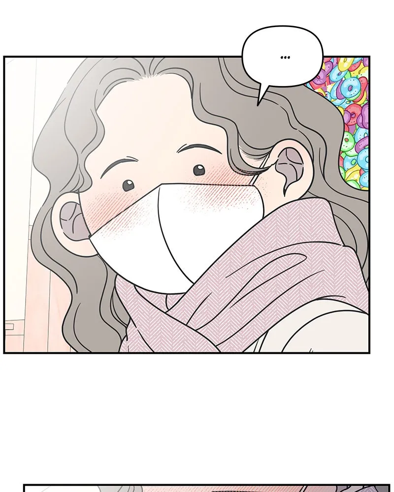 No Office Romance! Chapter 27 page 11 - 