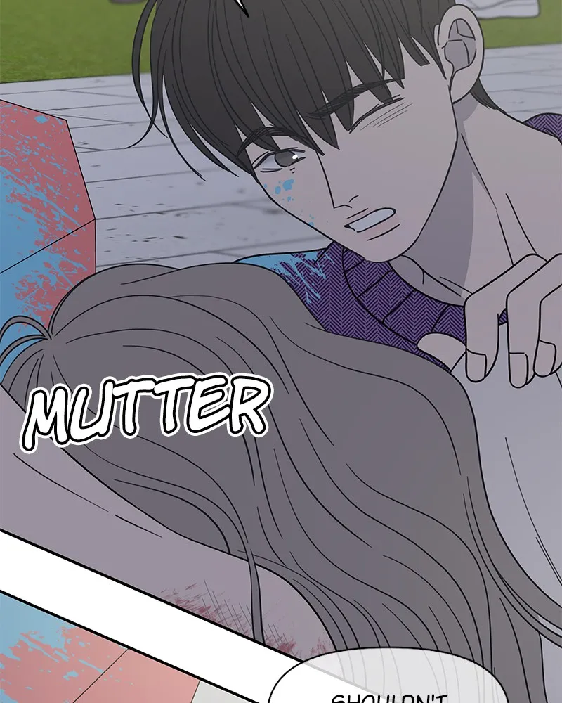 No Office Romance! Chapter 27 page 102 - 