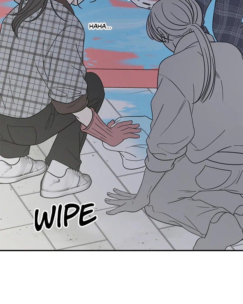 No Office Romance! Chapter 27 page 112 - 