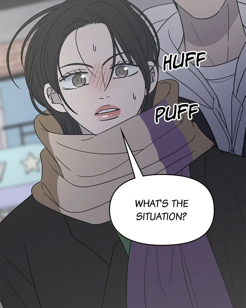 No Office Romance! Chapter 27 page 114 - 