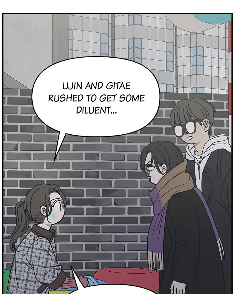 No Office Romance! Chapter 27 page 117 - 