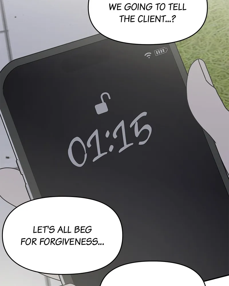 No Office Romance! Chapter 27 page 123 - 