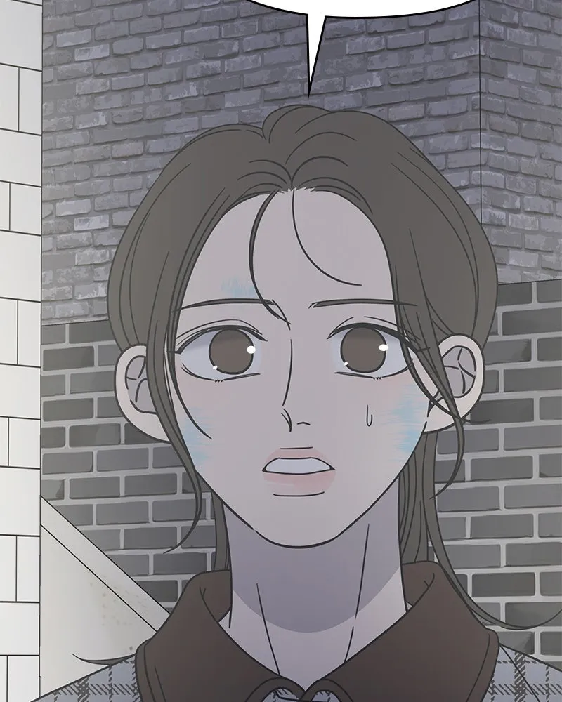 No Office Romance! Chapter 27 page 127 - 