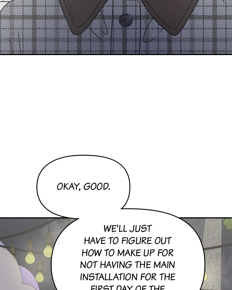 No Office Romance! Chapter 27 page 128 - 